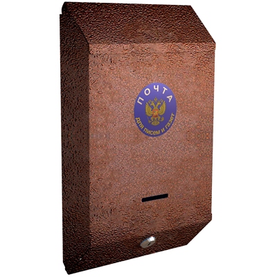 Купить ящик почтовый магнитогорск с замком антик/медь в Гомеле в магазине Бастион 
